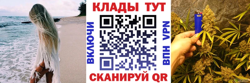 Галлюциногенные грибы Отрадная