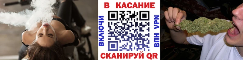 Виды наркоты Отрадная МАРИХУАНА  МЕФ  Псилоцибиновые грибы  ГАШ 
