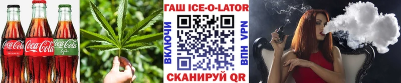 купить   ссылка на мегу tor  Еда ТГК марихуана  Отрадная 
