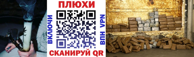 ГАШ Premium  наркошоп  Отрадная 