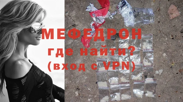 гашишное масло Новозыбков