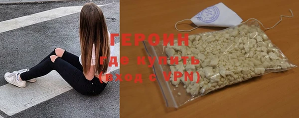 Альфа ПВП Нея