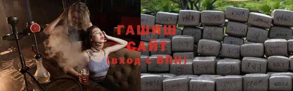 MESCALINE Новодвинск