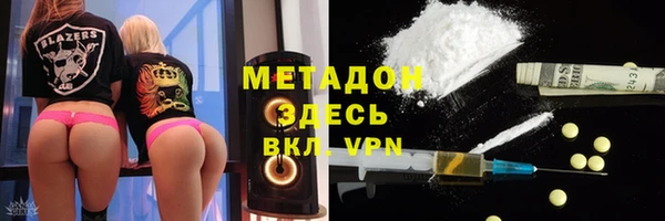 Альфа ПВП Нея