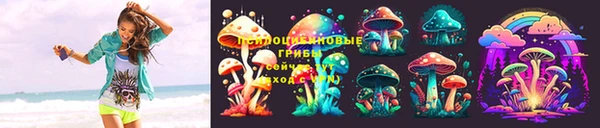 гашишное масло Новозыбков