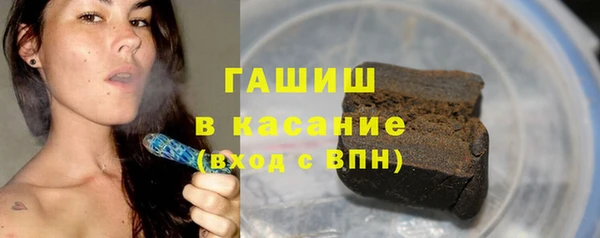 Альфа ПВП Нея