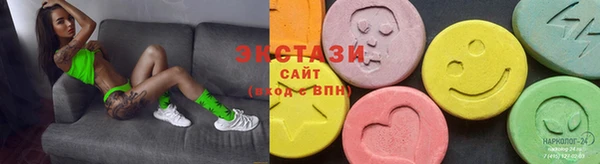 гидропоника Нефтекумск