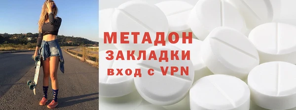 соль курить ск Баксан