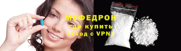 гидропоника Нефтекумск