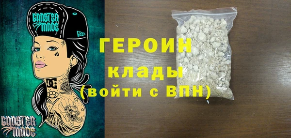 Альфа ПВП Нея