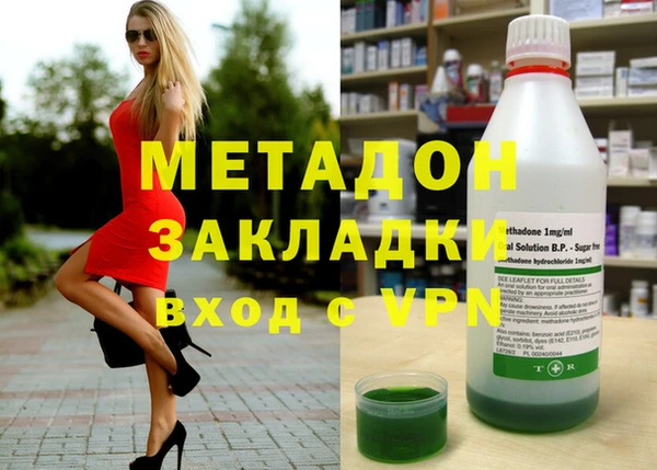Альфа ПВП Нея