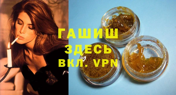 эйфоретик Санкт-Петербург