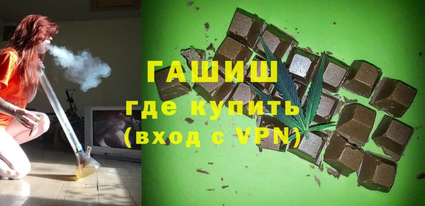 гидропоника Нефтекумск
