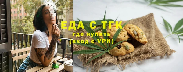 гидропоника Нефтекумск