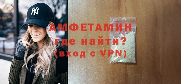 Альфа ПВП Нея