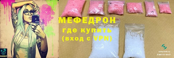 mdma Няндома