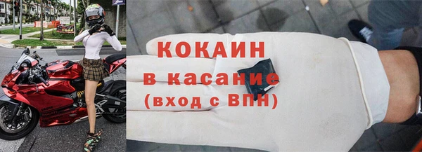 Альфа ПВП Нея