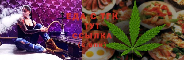 Альфа ПВП Нея