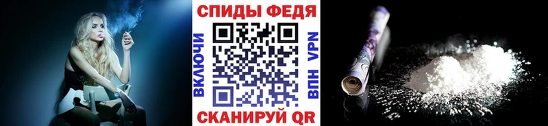 Первитин мет  даркнет сайт  Отрадная 