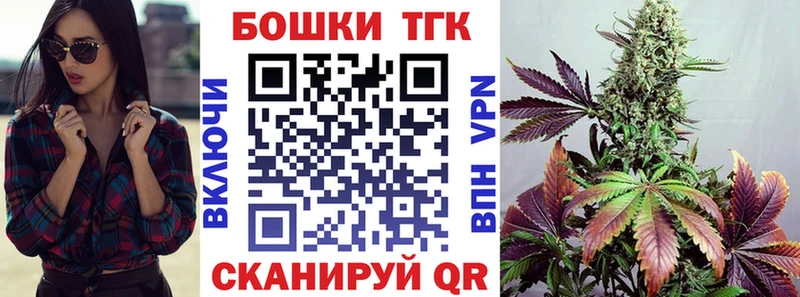 Марихуана LSD WEED  Отрадная 